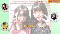 Yuugata Paradise 2017.05.05: Radio Handshake (English Sub)