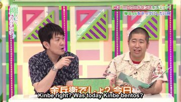 [EP141] Keyakitte, Kakenai?: Word Sense Queen Championship Part 2 (English Sub)