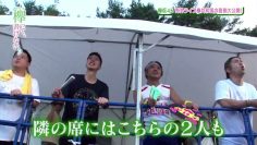 [EP143] Keyakitte, Kakenai?: Keyaki Republic 2018 Backstage (English Sub)