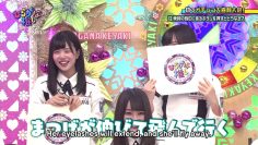 [EP16] Hiragana Oshi (English Sub)