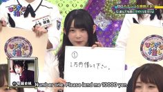 [EP17] Hiragana Oshi (English Sub)