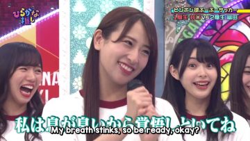 [EP18] Hiragana Oshi (English Sub)