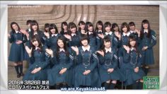 Keyakizaka46 CDTV Artist File 2017.07.22 (Part 1) (English Sub)