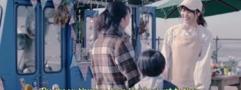 Yuichanzu – Zenmai Jikake no Yume (English Sub)