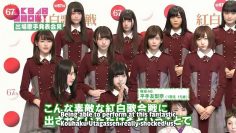 AKB48 SHOW! ep138: 67th Kouhaku Utagassen SP – Part 1 (English Sub)