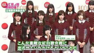 AKB48 SHOW! ep138: 67th Kouhaku Utagassen SP – Part 1 (English Sub)
