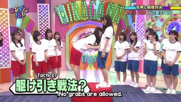 [EP19] Hiragana Oshi (English Sub)