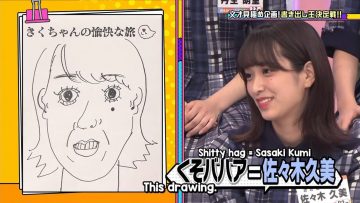 [EP20] Hiragana Oshi (English Sub)