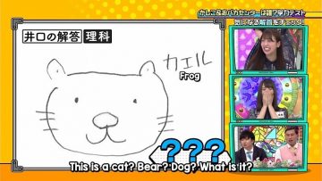 [EP22] Hiragana Oshi (English Sub)