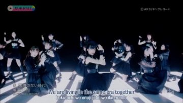 Sakamichi AKB – Kokkyo no Nai Jidai (English Sub)