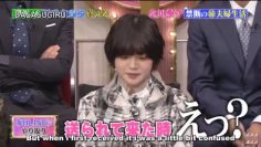 Shabekuri 007 (Hirate Yurina)