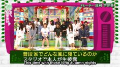 [EP152] Keyakitte, Kakenai?: Personal Sleepwear (English Sub)