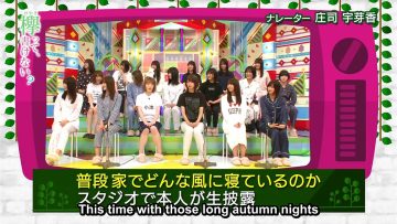 [EP152] Keyakitte, Kakenai?: Personal Sleepwear (English Sub)