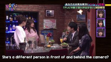 [EP24] Hiragana Oshi (English Sub)