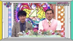 [EP28] Hiragana Oshi (English Sub)