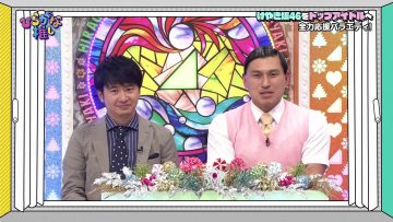 [EP28] Hiragana Oshi (English Sub)