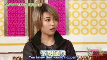 Manaka Keyabingo Compilation