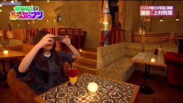 [EP22] Keyakizaka46 no Appuppuri (English Sub)