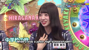 [EP29] Hiragana Oshi (English Sub)