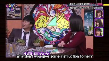 [EP32] Hiragana Oshi (English Sub)