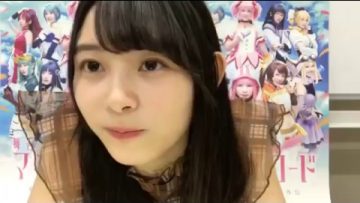 Kakizaki Memi SHOWROOM 2018.08.21 (English Sub)