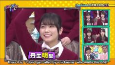 [EP33] Hirgana Oshi (English Sub)