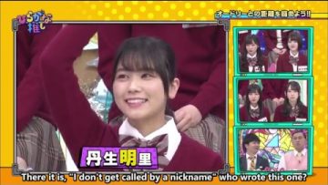 [EP33] Hirgana Oshi (English Sub)