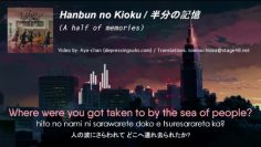 Hiragana Keyakizaka46 (2nd Gen) – Hanbun no Kioku (English Sub)