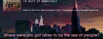 Hiragana Keyakizaka46 (2nd Gen) – Hanbun no Kioku (English Sub)