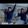 Hiragana Keyakizaka46 – Dare Yori mo Takaku Tobe! (English Sub)