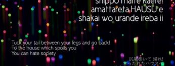 I’m out (English Sub)