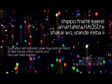 I’m out (English Sub)