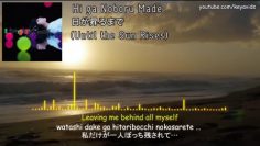 Imaizumi Yui – Hi ga Noboru Made (English Sub)