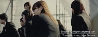 Kaze ni Fukarete mo (English Sub)