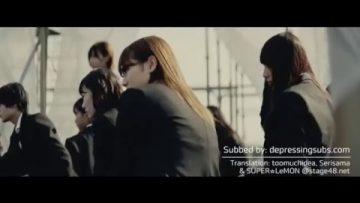 Kaze ni Fukarete mo (English Sub)