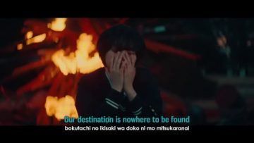 Mou Mori e Kaerou ka? (English Sub)