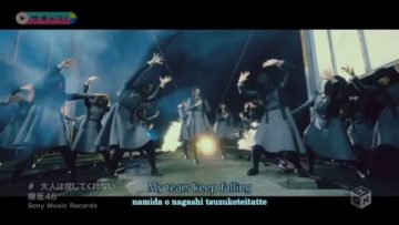 Otona wa Shinjitekurenai (English Sub)