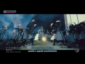 Otona wa Shinjitekurenai (English Sub)