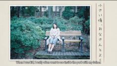 Saito Fuyuka 1st Single Individual PV (English Sub)