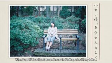 Saito Fuyuka 1st Single Individual PV (English Sub)