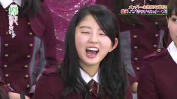 Suzumoto Miyu Keyakake Compilation Part 2