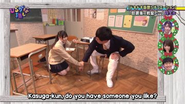 [EP37] Hiragana Oshi (English Sub)