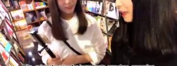 Nagahama Neru x Kosaka Nao Selfie TV (English Sub)