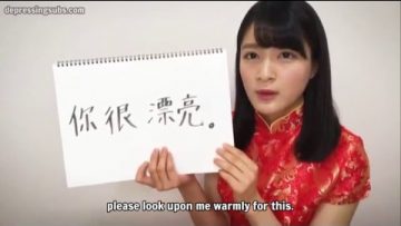 Oda Nana Selfie TV (English Sub)