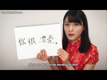 Oda Nana Selfie TV (English Sub)