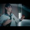 Shida Manaka 2nd Single Individual PV