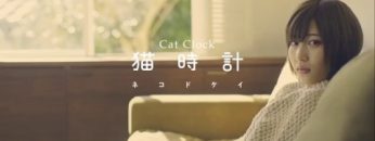 Shida Manaka 4th Single Individual PV (English Sub)