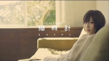 Shida Manaka 4th Single Individual PV (English Sub)