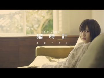 Shida Manaka 4th Single Individual PV (English Sub)