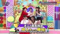 [EP40] Hiragana Oshi (English Sub)